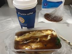 -瑞幸咖啡(皇城广场店)