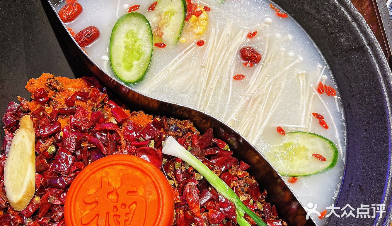 答应我‼️ 去楠火锅一定要点雪花冰🍧 