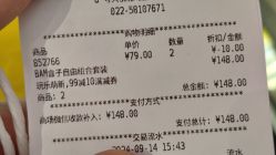 -乐高授权专卖店(南开大悦城店)