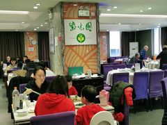 大堂-紫光园(顺义店)