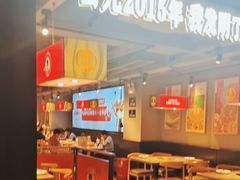 -老佛爷铜炉蛙锅(东门老街店)