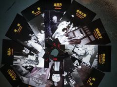 -北京人艺戏剧博物馆
