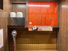 -一兰拉面(梅田阪急东通店)