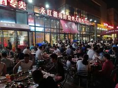 -永红源啤酒·烧烤·海鲜·大排档(青特城店)