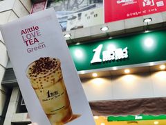 -1点点(晒布店)