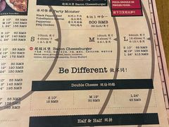 -Tube station站点比萨(王府井百货店)