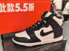 -NIKE上海青浦优选体验店