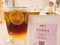 -Cafe on warm(丹霞店)