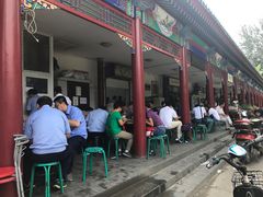 门面-李小老烧饼(常营民族家园店)
