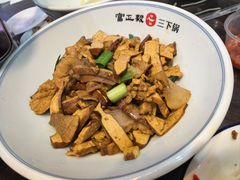 -富正毅三下锅连锁(三店)
