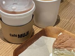 -Peet's 皮爷咖啡(陆家嘴中心店)