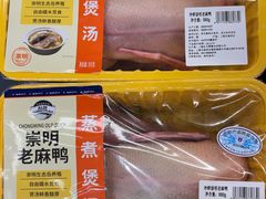 -吾悦广场(南京鼓楼店)