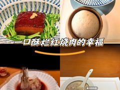 -觀芷隐轩