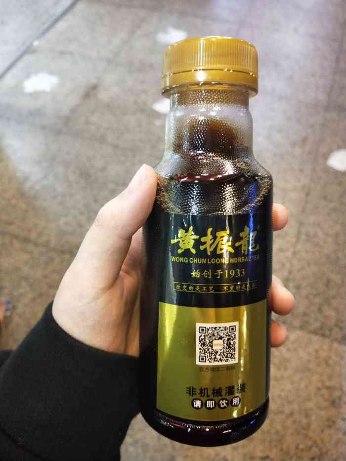 黄振龙 凉茶(港湾店)-"黄振龙噶凉茶已经无以前甘出名,以前买亲凉.