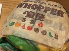 -汉堡王(海昌海洋公园店)