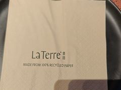 -La Terre乐田(万象城店)