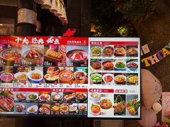 -老凯俚酸汤鱼(鸿通城店)