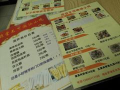 菜单-非尝不可潮汕小吃(水贝店)