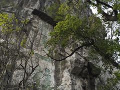 -桂林独秀峰王城景区