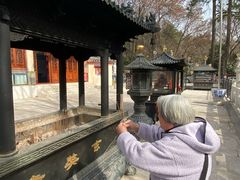 -九华山公园