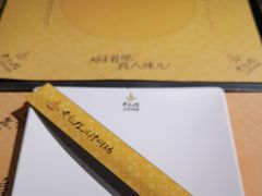 -黄记煌三汁焖锅(崇文门店)
