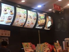 -永和大王(浦东南路店)