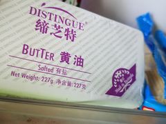 -百佳汇超市(日业广场店)