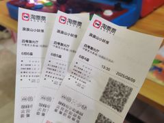 -万达影城(常熟IMAX店)