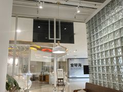 -娜娜家•Nana’s restaurant (爱琴海店)
