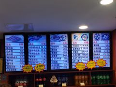 -清真马祥兴菜馆(云南北路店)