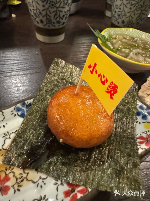 哥哥の深夜食堂(红松东路店)图片