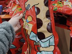 -山姆会员商店(亦庄创意生活广场店)