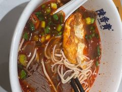-陳香貴·兰州牛肉面(上海长风大悦城店)