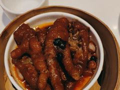 -金鼎轩(亚运村店)