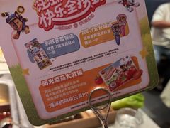-海底捞火锅(万达广场店)