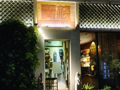 门面-翼栈咖啡(万象江山店)