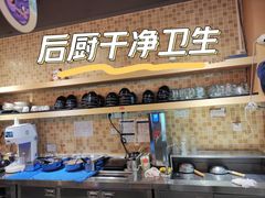 -鲜芋仙(观音桥大融城LG店)