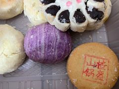 山楂锅盔-稻香村(观前街店)