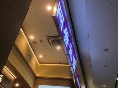 -阿香米线(深业上城店)