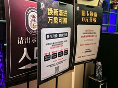 -汉斯南美烤肉(总店)