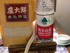 -卢大鲜鱼头捞饭(美利广场店)