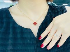 -梵克雅宝(国贸商城店)