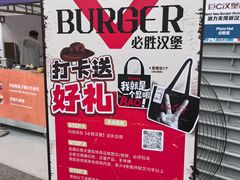 -必胜客(积水潭店)