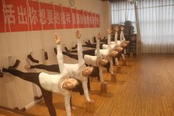 -美臻·瑜伽普拉提大器械馆