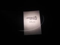 -华谊兄弟影院(北京洋桥店)
