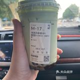 怎么喝奶茶才最享受！好喝！