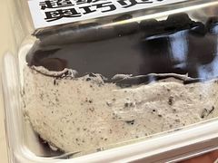 -好利来(红旗万达店)