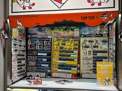 -TOP TOY(大兴荟聚店)