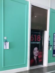 -美莱医疗美容医院