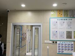 -谐和益家动物医院·免疫绝育·血液透析·宠保定点医院(高新伊藤分院)